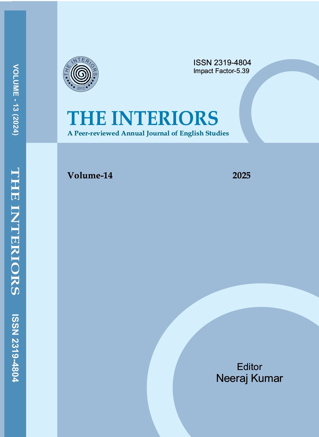 Volume 14, Issue 1 - January 2025
